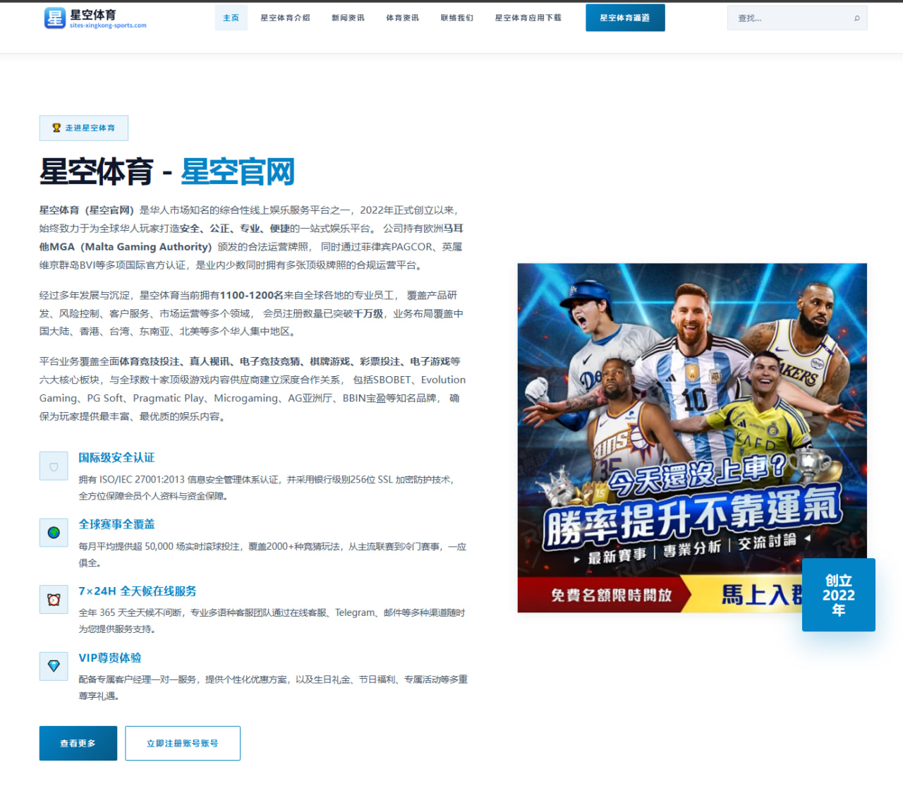 全国游泳自由泳接力队员配合默契提升换棒效率