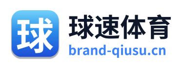 球速体育